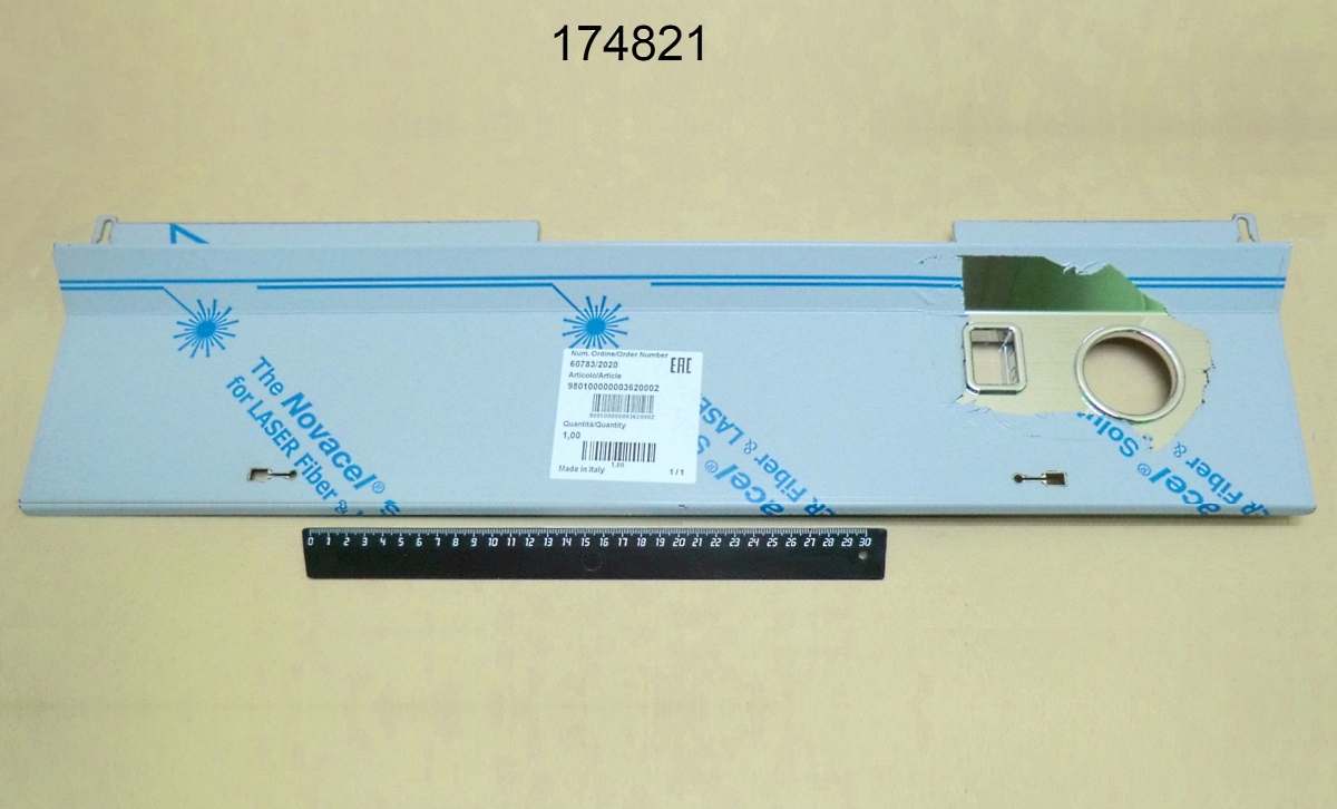 Панель передняя с подсветкой AURELIA II T3 2GR NUOVA SIMONELLI 980100000003620002