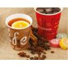Стакан бумажный для горячих напитков COFFEE 250мл