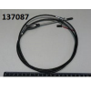 Термощуп (зонд температурный) для печей XVC UNOX KTR1041A