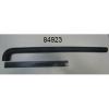 Трубка подводящая боковая LP3/LP4 DIHR 92104